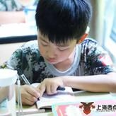 装甲尖兵打造