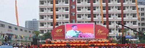 广西中医药大学赛恩斯新医药学院是几专