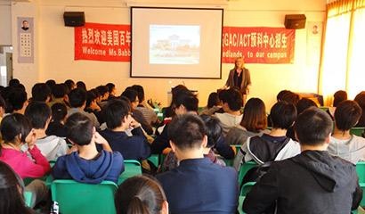 昆明市外国语学校国际部