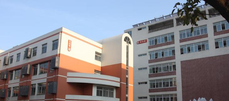 苏州高新区中学国际部2020年报名条件、招生要求、招生对象