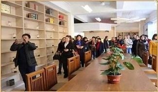 哈尔滨市第九中学校国际部