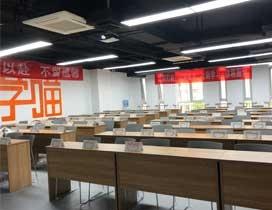 济南乐学喵考研