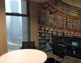上海留学中心