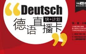 快+直播卡课后提升技巧