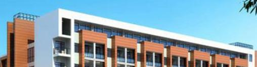 寿县职业中专学校2020年招生办 