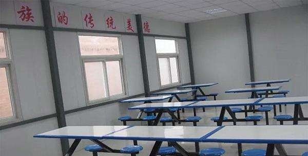 陕西省印刷技工学校