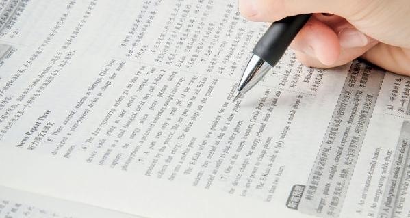 托福满分技巧