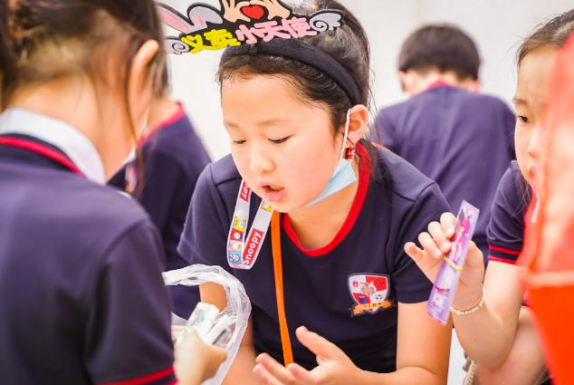 北京君诚双语学校