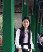 林伟权