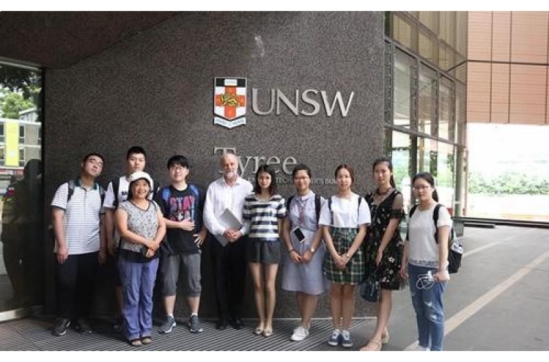 南京理工大学紫金学院国际高中