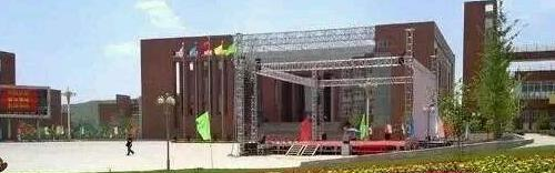 毕节幼儿师范高等专科学校地址在哪里