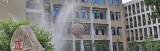 成都工程职业技术学校2022年报名条件、招生要求、招生对象