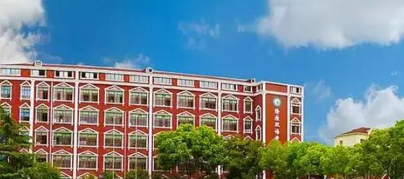 上海美国国际学校