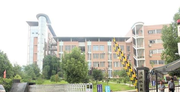 湖北城市职业学校2020年报名条件、招生要求、招生对象