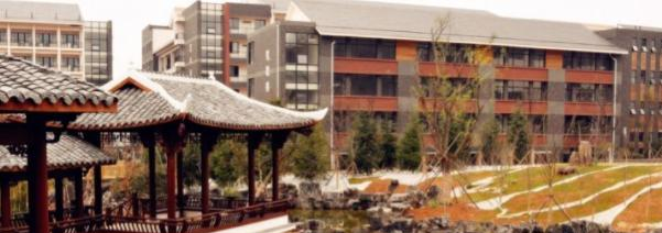 清镇博雅国际实验学校初中部怎么样、好不好