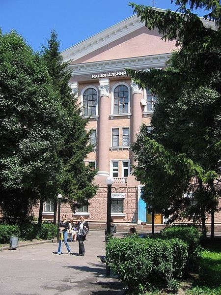 哈尔科夫国立无线电电子大学