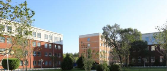 延庆职业学校
