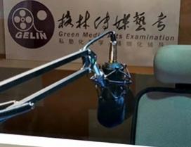 郑州格林传媒艺考