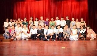 海南华侨中学国际部