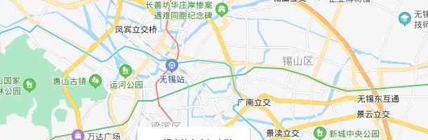 无锡第六高级中学地址在哪里