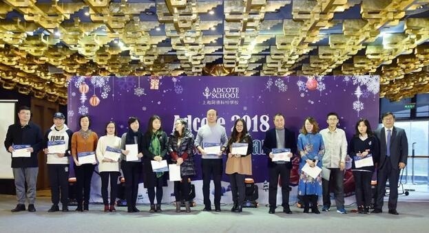 家委会受聘仪式.jpg