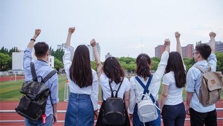 深圳培训机构暑期优惠活动