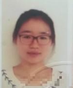 彭坤杰
