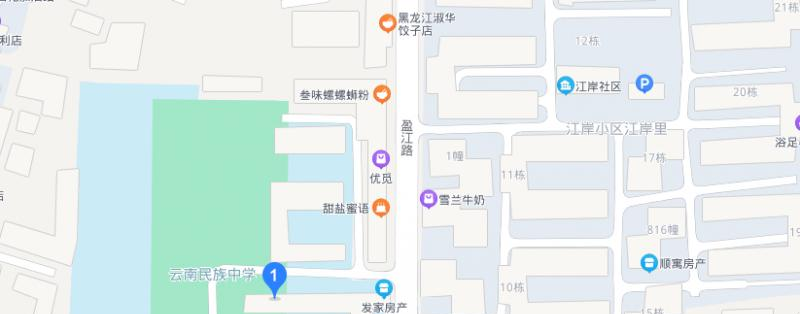 地图截图_20211116124726