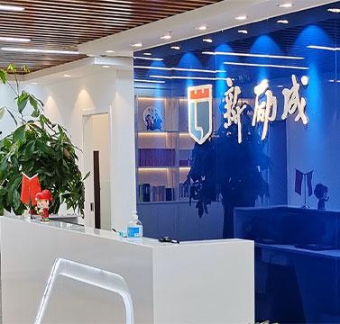 前台
