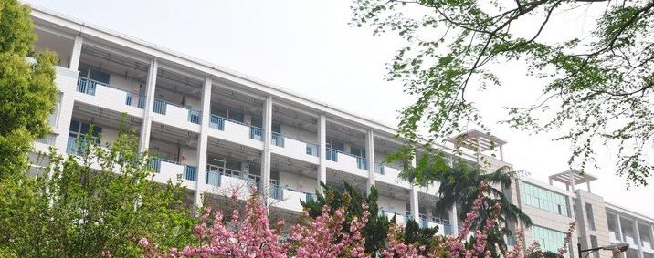 常州中学