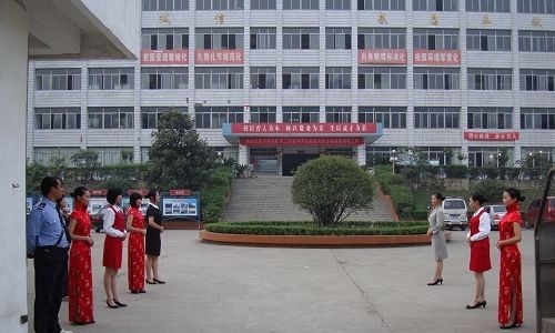 自贡职业技工学校