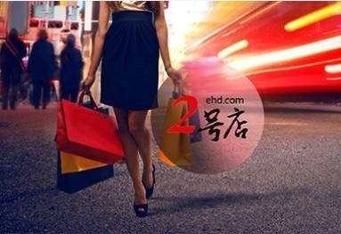 学员项目实战