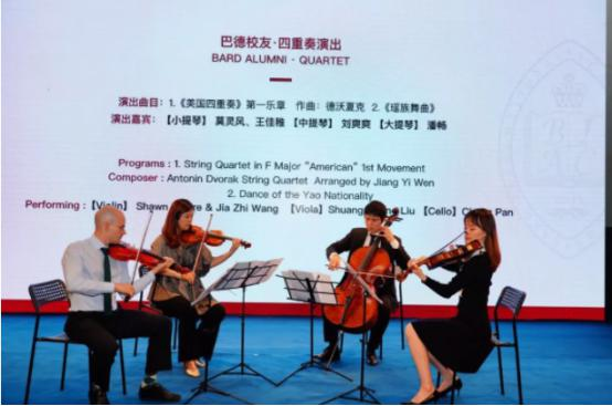 巴德国际教育体系中的首座K12国际化学校落户成都!这所学校有何来头？