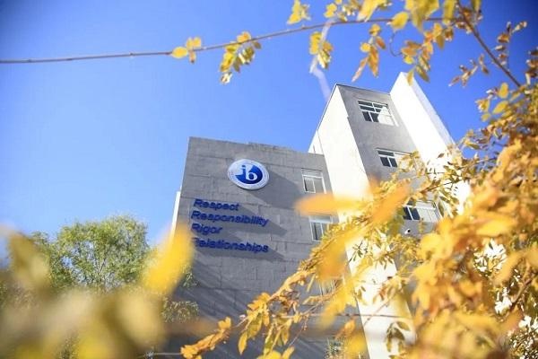 海嘉IB大考放榜，50%达到35分以上！