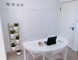 沈阳韩卿韩语