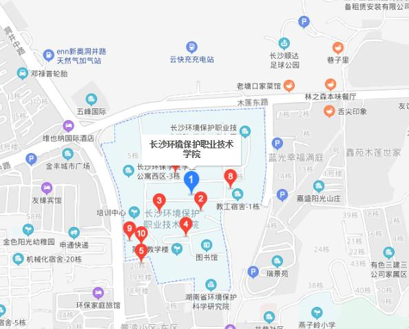 截图20200319140426