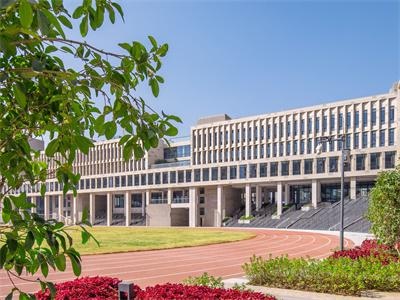 Academic Building 教学楼1