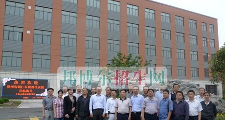 铜仁市中等职业学校