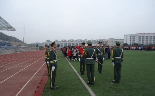 四川省商贸学校