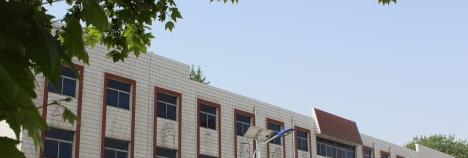 河北交通电视中等专业学校2022年报名条件、招生要求、招生对象