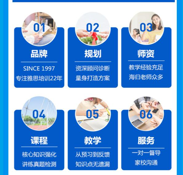 截图_20201202144848