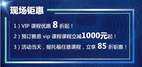 截图_20181217154916