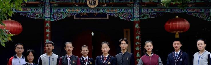 10截图_20200916153720