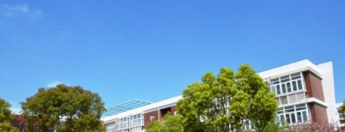 上海民办中芯学校小学部地址在哪里