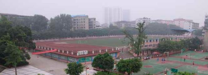 重庆潼南中学