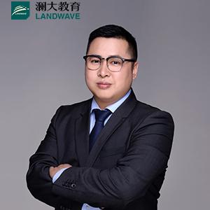 澜大教育-郭松坡