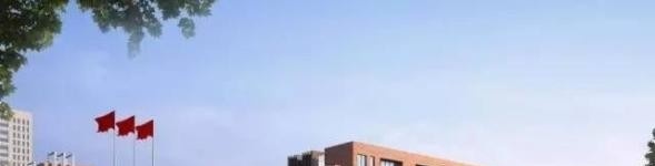 三峡联合职业大学