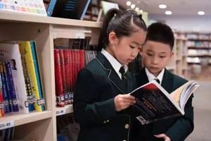 北京市私立汇佳学校