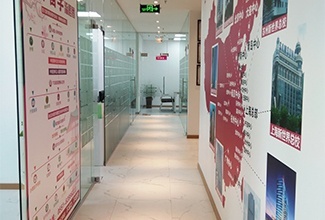 福州新世界教育