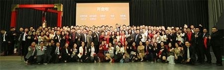 丝路数字视觉在创业板上市